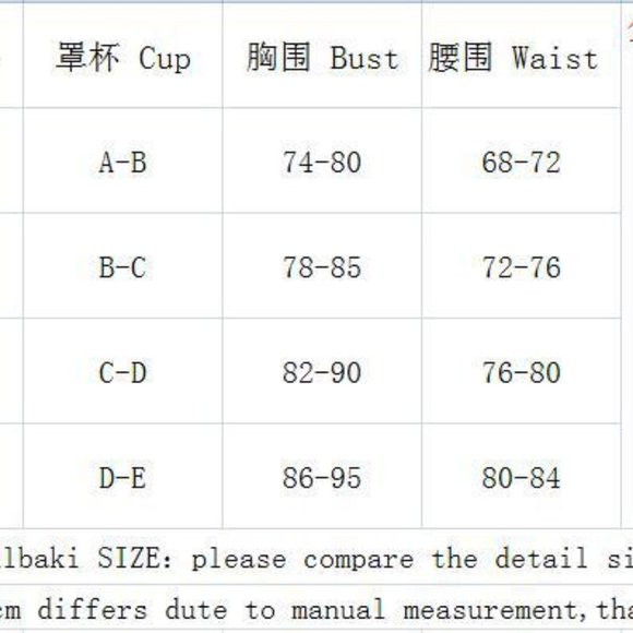 NEW KHAKI PADDED BRA BIKINI SWIMSUIT MEDIUM - Picture 11 of 11